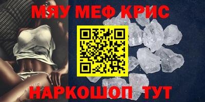 кокаин колумбия Кимры