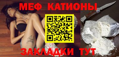 каннабис Кингисепп