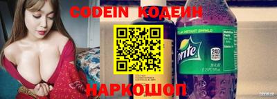 каннабис Кингисепп