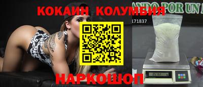 каннабис Кингисепп