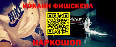 кокаин колумбия Кимры