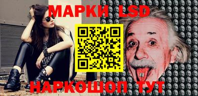 кокаин колумбия Кимры