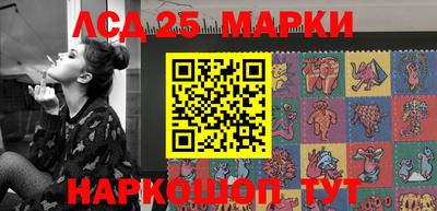 мяу мяу кристалл Кинель