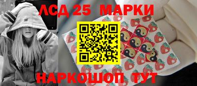 mdma Конаково