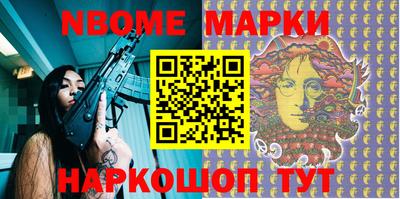 кокаин колумбия Кимры