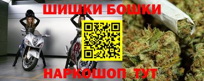 кокаин колумбия Кимры