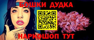 мяу мяу кристалл Кинель