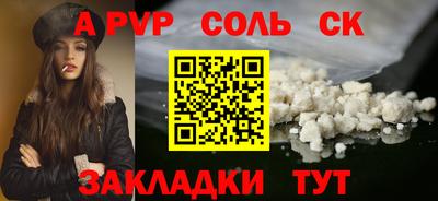 кокаин колумбия Кимры