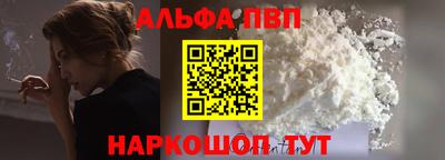 каннабис Кингисепп