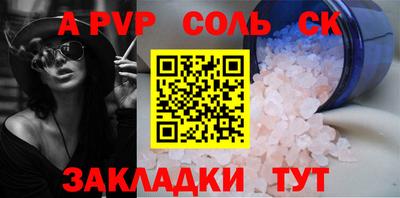 кокаин колумбия Кимры