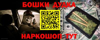 кокаин колумбия Кимры