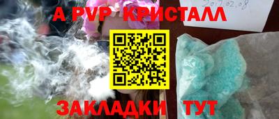 кокаин колумбия Кимры