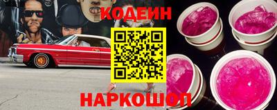 каннабис Кингисепп