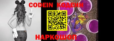кокаин колумбия Кимры