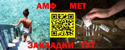 каннабис Кингисепп