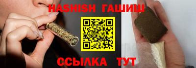 каннабис Кингисепп