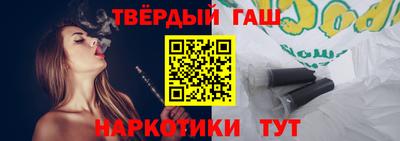 мяу мяу кристалл Кинель