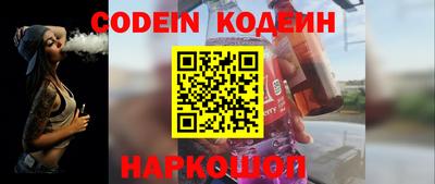 кокаин колумбия Кимры