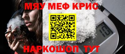 кокаин колумбия Кимры