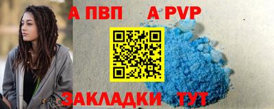каннабис Кингисепп