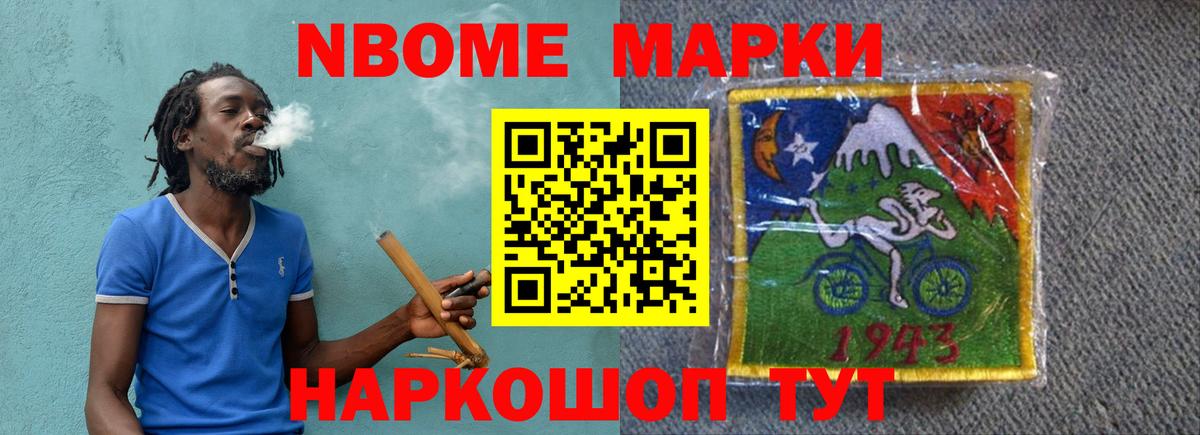 Лсд 25 экстази ecstasy  blacksprut tor  Вход с VPN  Карпинск  LSD-25 экстази кислота 